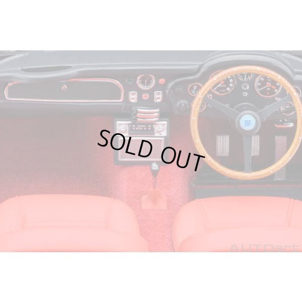 画像15: AUTOart 1/18 Aston Martin DB5 Dark Red Metallic