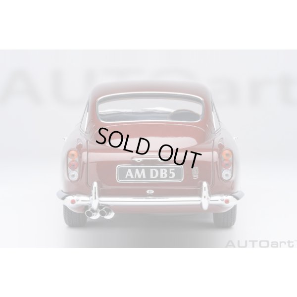 画像6: AUTOart 1/18 Aston Martin DB5 Dark Red Metallic