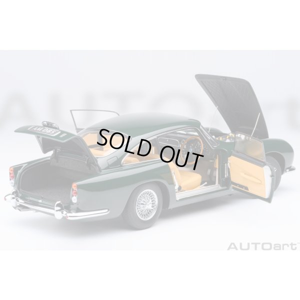 画像16: Autoart 1/18 Aston Martin DB5 Dark Green