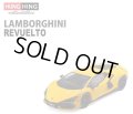 Hung Hing Toys 1/64 Lamborghini Revuelto (Yellow)