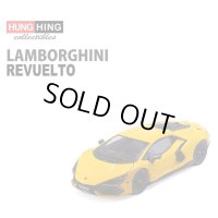 Hung Hing Toys 1/64 Lamborghini Revuelto (Yellow)