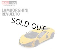 Hung Hing Toys 1/64 Lamborghini Revuelto (Yellow)