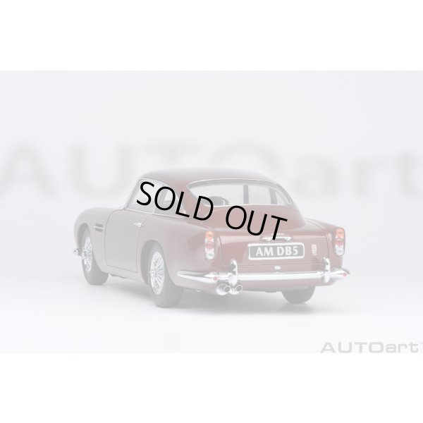 画像20: AUTOart 1/18 Aston Martin DB5 Dark Red Metallic