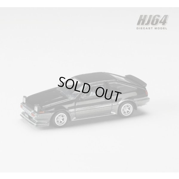 画像2: Hobby Japan 1/64 Toyota Sprinter Trueno JDM Style Black / Grey 後期型