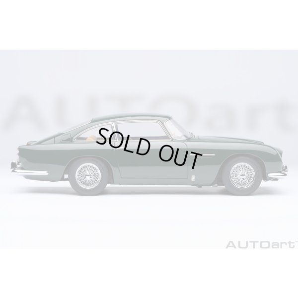 画像4: Autoart 1/18 Aston Martin DB5 Dark Green