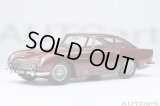 AUTOart 1/18 Aston Martin DB5 Dark Red Metallic