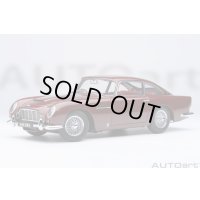 AUTOart 1/18 Aston Martin DB5 Dark Red Metallic