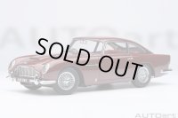 AUTOart 1/18 Aston Martin DB5 Dark Red Metallic