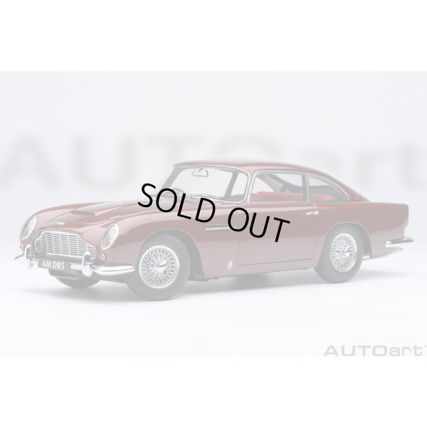 画像1: AUTOart 1/18 Aston Martin DB5 Dark Red Metallic