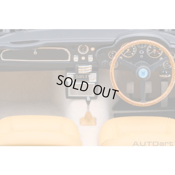 画像14: Autoart 1/18 Aston Martin DB5 Dark Green