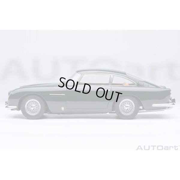 画像3: Autoart 1/18 Aston Martin DB5 Dark Green