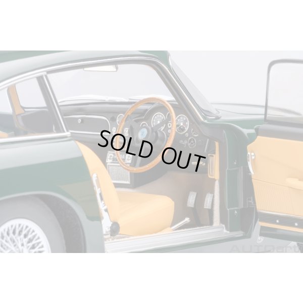 画像10: Autoart 1/18 Aston Martin DB5 Dark Green