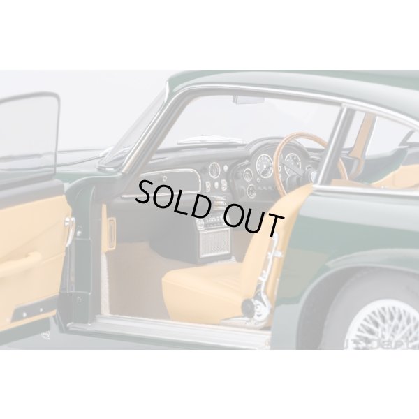画像9: Autoart 1/18 Aston Martin DB5 Dark Green