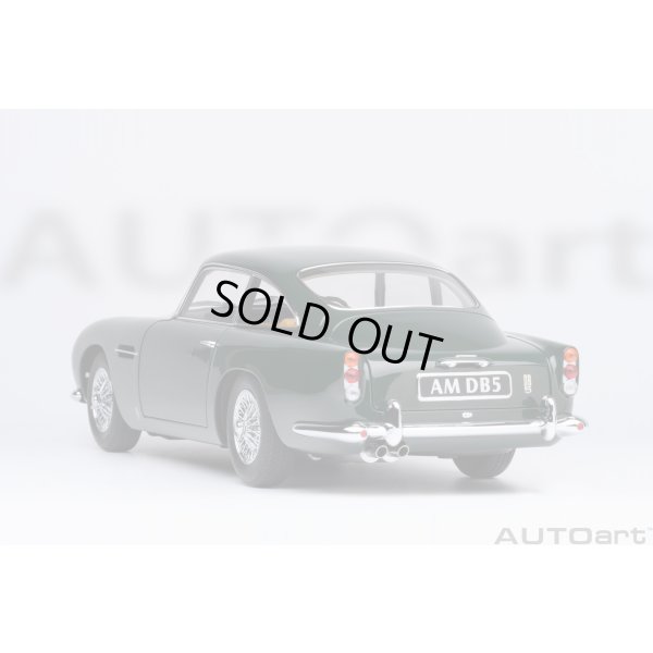 画像20: Autoart 1/18 Aston Martin DB5 Dark Green
