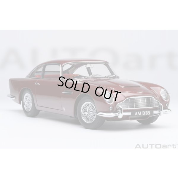 画像18: AUTOart 1/18 Aston Martin DB5 Dark Red Metallic