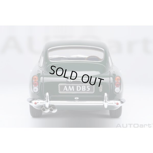 画像6: Autoart 1/18 Aston Martin DB5 Dark Green