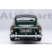 画像6: Autoart 1/18 Aston Martin DB5 Dark Green (6)