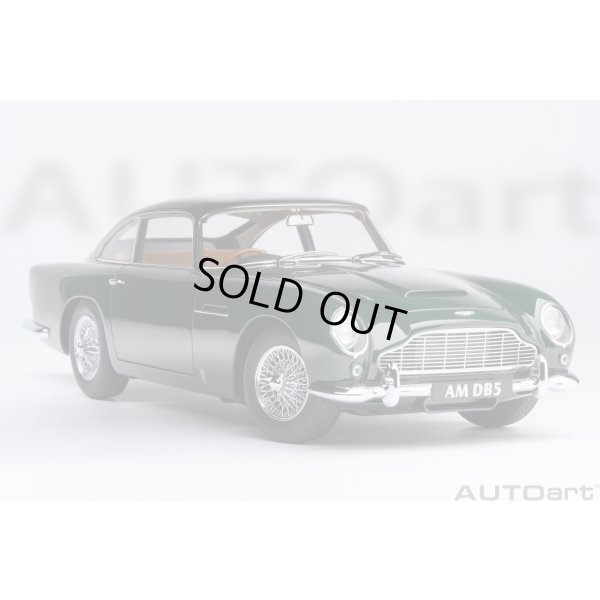 画像18: Autoart 1/18 Aston Martin DB5 Dark Green