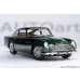 画像18: Autoart 1/18 Aston Martin DB5 Dark Green (18)
