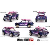 MINI GT 1/64 Datsun 510 Wagon 4x4 Kaido Offroad V2 (RHD)