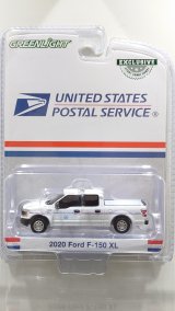 GREEN LiGHT EXCLUSIVE 1/64 2020 Ford F-150 XL - United States Postal Service (USPS) Postal Police