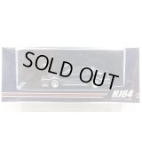 Hobby Japan 1/64 Toyota Sprinter Trueno JDM Style Black / Grey 後期型