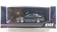 Hobby Japan 1/64 Toyota Sprinter Trueno JDM Style Black / Grey 後期型