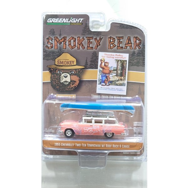 画像2: GREEN LiGHT 1/64 Smokey Bear Series 4
