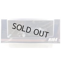 Hobby Japan 1/64 Toyota Sprinter Trueno GT APEX (AE86) Black Limited JDM Style