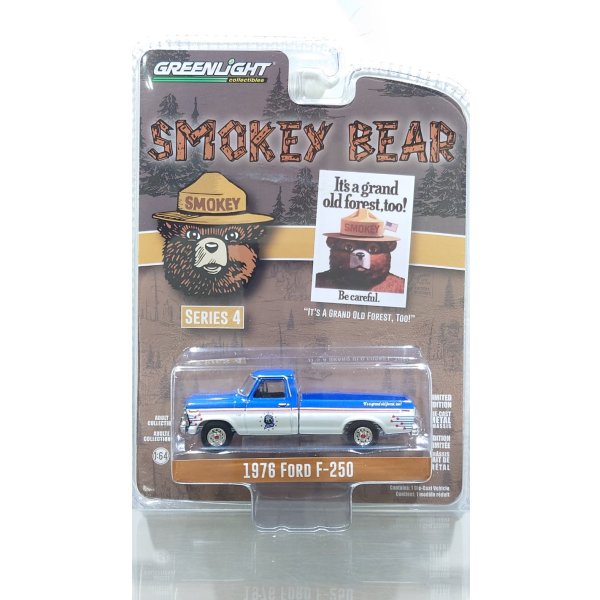 画像5: GREEN LiGHT 1/64 Smokey Bear Series 4