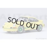 AUTOart 1/18 Porsche 911 Carrera 2.7 RS (Light Yellow with Green stripes)