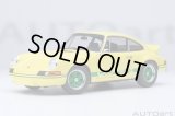 AUTOart 1/18 Porsche 911 Carrera 2.7 RS (Light Yellow with Green stripes)