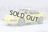 AUTOart 1/18 Porsche 911 Carrera 2.7 RS (Light Yellow with Green stripes)