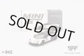 MINI GT 1/64 Lamborghini Aventador SVJ 63 Bianco Asopo (White) (LHD)