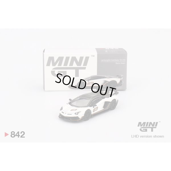 画像1: MINI GT 1/64 Lamborghini Aventador SVJ 63 Bianco Asopo (White) (LHD)