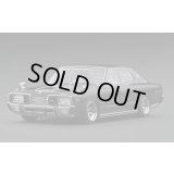 ignition model 1/18 Nissan Cedric Brougham (330) Black