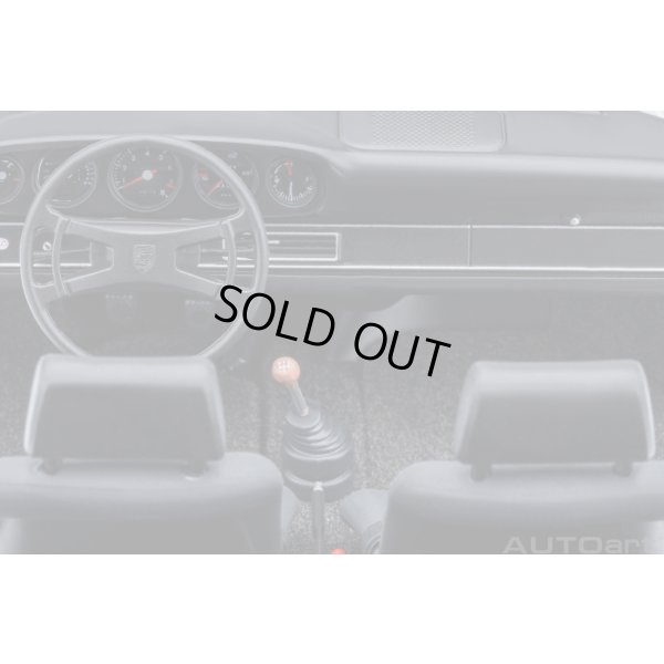 画像16: AUTOart 1/18 Porsche 911 Carrera 2.7 RS (Light Yellow with Green stripes)