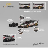 CM Model 1/64 Pagani Zonda Revolution White