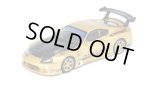 INNO Models 1/64 Toyota Supra A80 Top Secret GT300 Gold