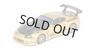 INNO Models 1/64 Toyota Supra A80 Top Secret GT300 Gold