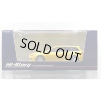Hi Story 1/43 Mazda Atenza Sports Wagon 23S 2004 Canary Yellow Mica