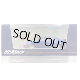 Hi Story 1/43 Subaru Legacy RS 1997 Royal Blue Mica