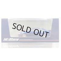 Hi Story 1/43 Subaru Legacy RS 1997 Royal Blue Mica