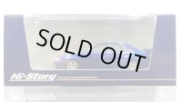 Hi Story 1/43 Subaru Legacy RS 1997 Royal Blue Mica
