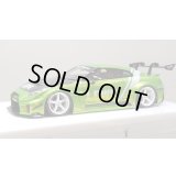 EIDOLON 1/43 LB Silhouette WORKS GT 35GT-RR (GT Wing Version) Giallo Verde Pearl Limited 32 pcs.