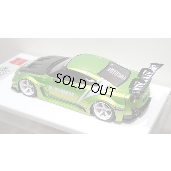 画像12: EIDOLON 1/43 LB Silhouette WORKS GT 35GT-RR (GT Wing Version) Giallo Verde Pearl Limited 32 pcs.