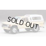 Gaincorp Products 1/64 Toyota Hilux SR5 Xtracab 1985 Beige with Accessories x DiecastTalk特注品