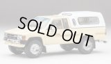 Gaincorp Products 1/64 Toyota Hilux SR5 Xtracab 1985 Beige with Accessories x DiecastTalk特注品