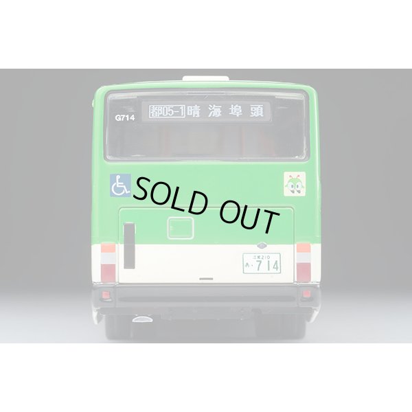 画像5: TOMYTEC 1/64 Limited Vintage NEO Mitsubishi Fuso Aero Star Non-Step Bus （東京都交通局）都営バス100周年記念ラッピング 通称ナックルライン