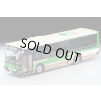 TOMYTEC 1/64 Limited Vintage NEO Mitsubishi Fuso Aero Star Non-Step Bus （東京都交通局）都営バス100周年記念ラッピング 通称ナックルライン